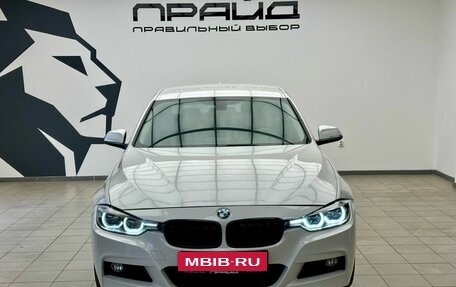 BMW 3 серия, 2017 год, 2 649 900 рублей, 5 фотография