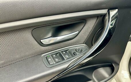 BMW 3 серия, 2017 год, 2 649 900 рублей, 19 фотография