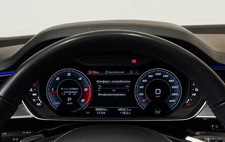 Audi A8, 2021 год, 6 200 000 рублей, 12 фотография