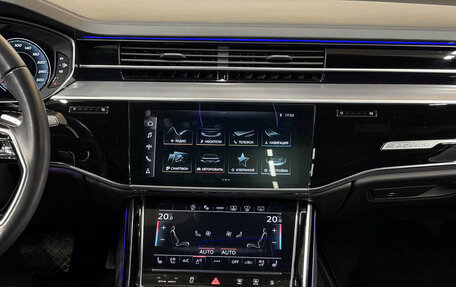 Audi A8, 2021 год, 6 200 000 рублей, 13 фотография