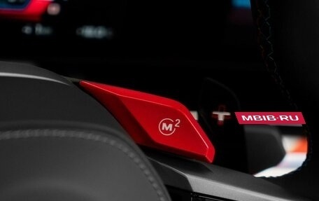 BMW M5, 2025 год, 23 500 000 рублей, 20 фотография