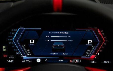 BMW M5, 2025 год, 23 500 000 рублей, 21 фотография