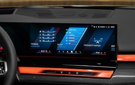 BMW M5, 2025 год, 23 500 000 рублей, 24 фотография