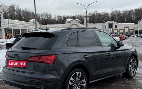 Audi SQ5, 2018 год, 3 800 000 рублей, 4 фотография