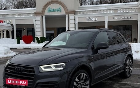 Audi SQ5, 2018 год, 3 800 000 рублей, 3 фотография