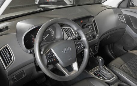 Hyundai Creta I рестайлинг, 2020 год, 1 552 500 рублей, 5 фотография