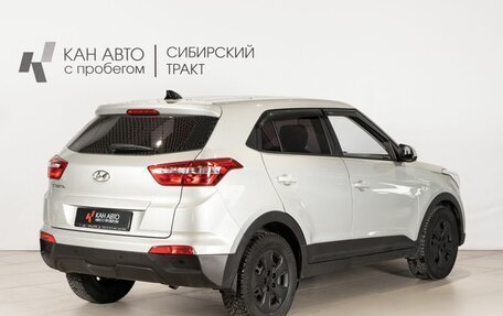 Hyundai Creta I рестайлинг, 2020 год, 1 552 500 рублей, 3 фотография