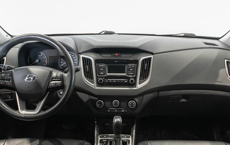 Hyundai Creta I рестайлинг, 2020 год, 1 552 500 рублей, 6 фотография