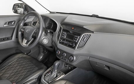 Hyundai Creta I рестайлинг, 2020 год, 1 552 500 рублей, 7 фотография