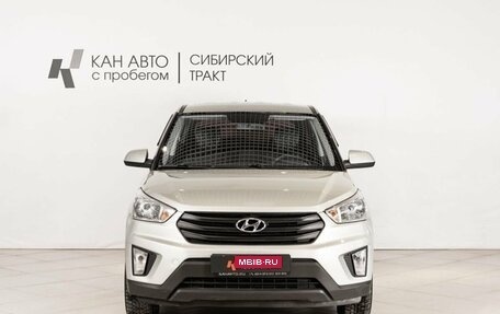 Hyundai Creta I рестайлинг, 2020 год, 1 552 500 рублей, 2 фотография