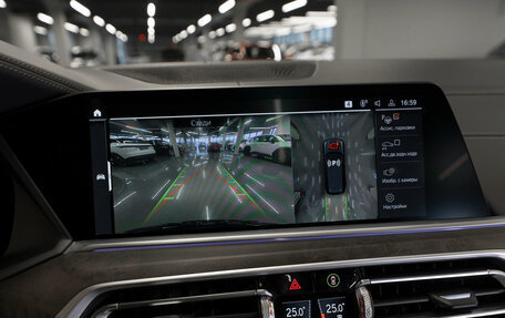 BMW X7, 2020 год, 6 950 000 рублей, 21 фотография