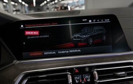 BMW X7, 2020 год, 6 950 000 рублей, 20 фотография