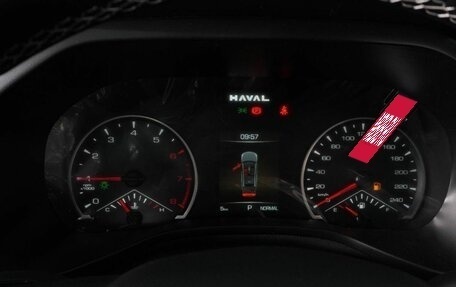 Haval Jolion, 2026 год, 2 599 000 рублей, 3 фотография