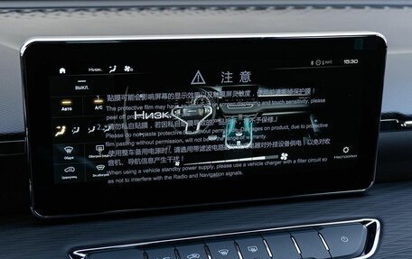 Haval Jolion, 2025 год, 2 349 000 рублей, 3 фотография