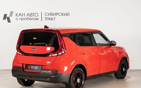 KIA Soul III, 2020 год, 1 797 000 рублей, 3 фотография