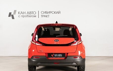 KIA Soul III, 2020 год, 1 797 000 рублей, 4 фотография