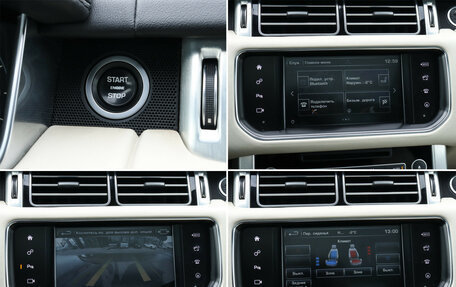 Land Rover Range Rover IV рестайлинг, 2016 год, 3 995 000 рублей, 19 фотография