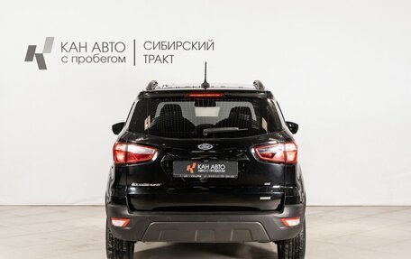 Ford EcoSport, 2018 год, 1 300 000 рублей, 4 фотография