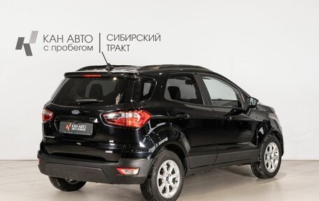 Ford EcoSport, 2018 год, 1 300 000 рублей, 3 фотография