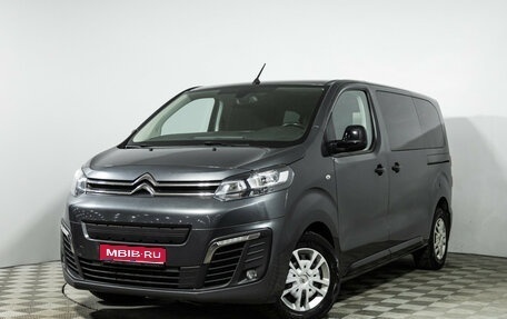 Citroen SpaceTourer I, 2019 год, 2 899 700 рублей, 1 фотография