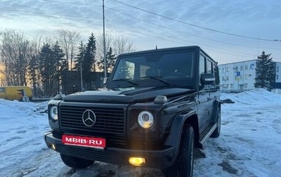 Mercedes-Benz G-Класс W463 рестайлинг _ii, 2008 год, 3 790 000 рублей, 1 фотография