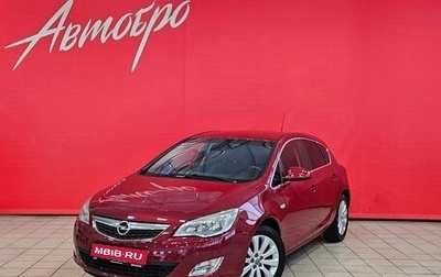 Opel Astra J, 2011 год, 675 000 рублей, 1 фотография