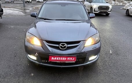Mazda 3 MPS, 2006 год, 636 000 рублей, 1 фотография