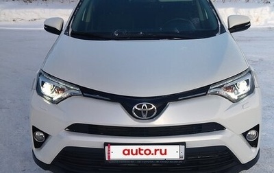 Toyota RAV4, 2017 год, 2 850 000 рублей, 1 фотография