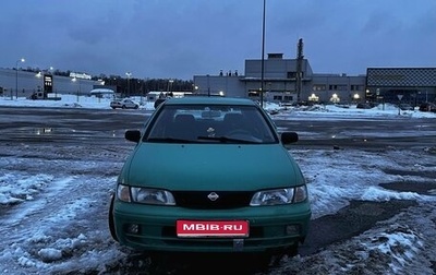 Nissan Almera, 1998 год, 299 000 рублей, 1 фотография