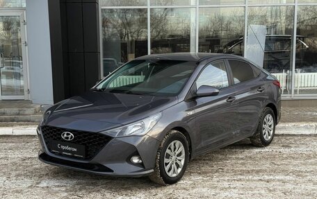 Hyundai Solaris II рестайлинг, 2021 год, 1 474 000 рублей, 1 фотография