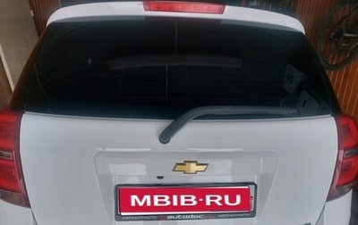 Chevrolet Captiva I, 2014 год, 1 400 000 рублей, 1 фотография