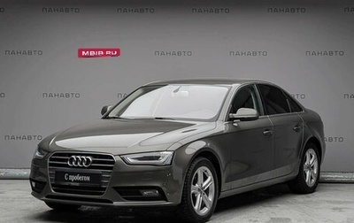 Audi A4, 2013 год, 1 347 000 рублей, 1 фотография