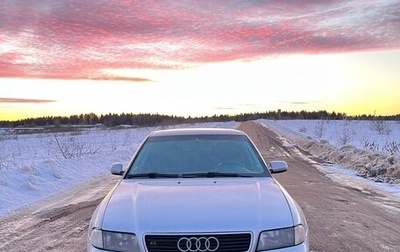 Audi A4, 1997 год, 250 000 рублей, 1 фотография