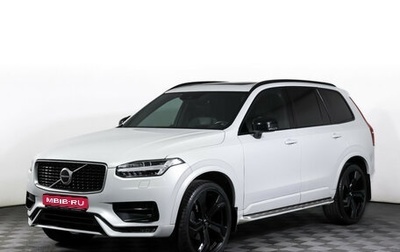 Volvo XC90 II рестайлинг, 2019 год, 6 000 000 рублей, 1 фотография