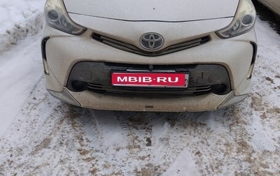 Toyota Prius Alpha I (ZVW40/41), 2014 год, 1 500 000 рублей, 1 фотография