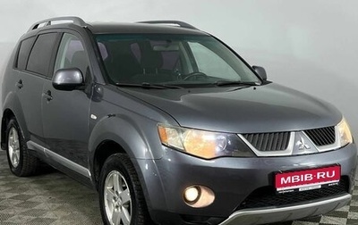 Mitsubishi Outlander III рестайлинг 3, 2007 год, 1 004 000 рублей, 1 фотография