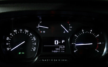 Citroen SpaceTourer I, 2019 год, 2 899 700 рублей, 12 фотография