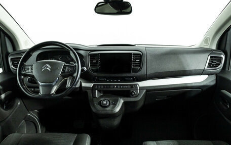 Citroen SpaceTourer I, 2019 год, 2 899 700 рублей, 13 фотография