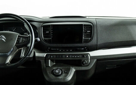 Citroen SpaceTourer I, 2019 год, 2 899 700 рублей, 14 фотография