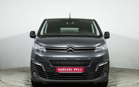 Citroen SpaceTourer I, 2019 год, 2 899 700 рублей, 2 фотография