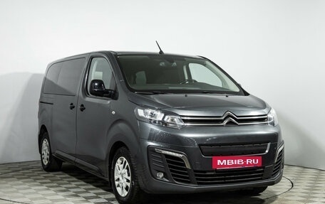 Citroen SpaceTourer I, 2019 год, 2 899 700 рублей, 3 фотография