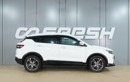 Geely Coolray I, 2021 год, 1 699 000 рублей, 5 фотография