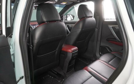 Geely Coolray I, 2021 год, 1 699 000 рублей, 11 фотография