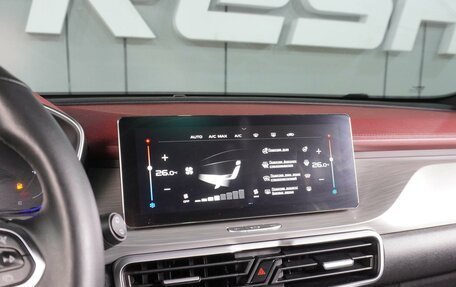 Geely Coolray I, 2021 год, 1 699 000 рублей, 14 фотография