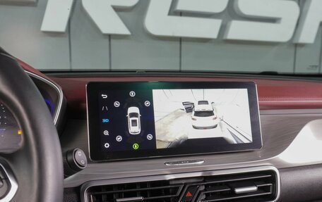 Geely Coolray I, 2021 год, 1 699 000 рублей, 15 фотография