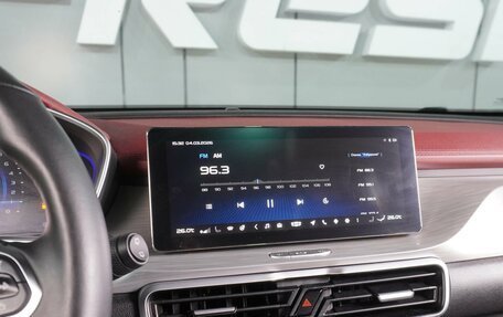 Geely Coolray I, 2021 год, 1 699 000 рублей, 16 фотография