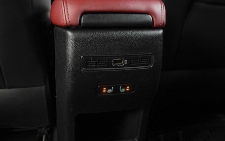 Geely Coolray I, 2021 год, 1 699 000 рублей, 22 фотография