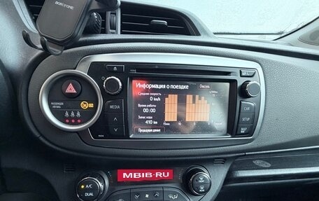 Toyota Yaris III рестайлинг, 2012 год, 1 250 000 рублей, 5 фотография