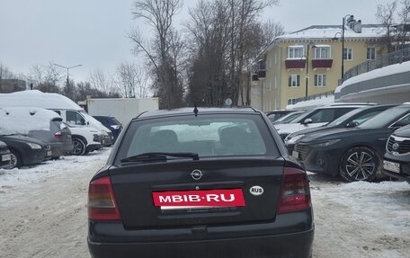 Opel Astra G, 1999 год, 220 000 рублей, 2 фотография