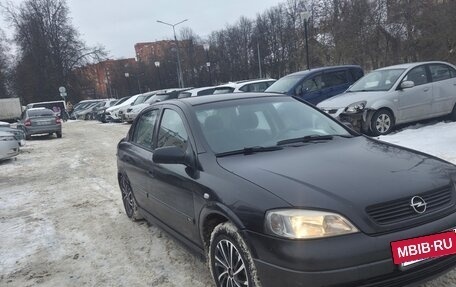 Opel Astra G, 1999 год, 220 000 рублей, 4 фотография
